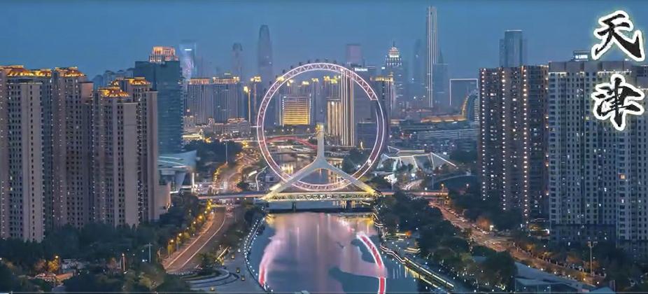 津门张氏道医合香制作技艺