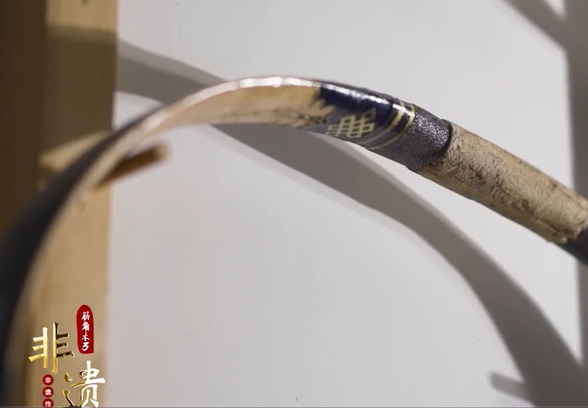 筋角木传统弓制作技艺